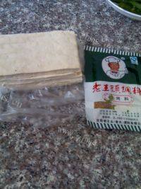 家常菜烤豆腐做法图解1)