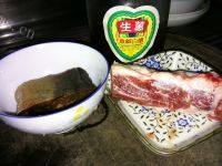 美味的咸鱼蒸猪肉做法图解1)