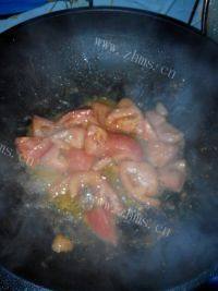 自己做的西红柿牛肉面做法图解5)