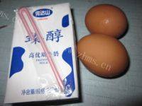 美味的牛奶炖蛋做法图解1)