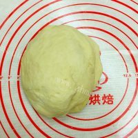 自制香葱培根芝士面包做法图解3)