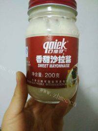自制寿司做法图解4)
