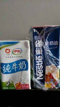 自制葡式蛋挞做法图解3)