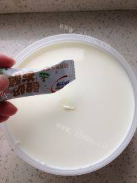 自制美味酸奶做法图解4)