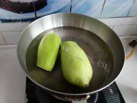 DIY美食-拌茄子做法图解1)