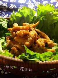 美味佳肴般的小酥肉