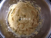 自制肉松酥饼做法图解2)