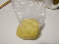 独特的柏林花环饼干做法图解10)