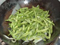 家常菜洋葱炒豆角做法图解4)