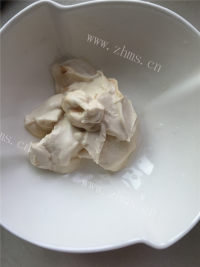 水果芋圆冰粥做法图解5)