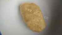 自制紫薯一口酥做法图解2)