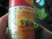 家常菜素炒苦瓜做法图解9)