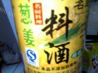 简单版白菜豆腐做法图解13)