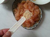 家常菜炒三样做法图解5)