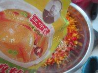 自己做的南瓜馅饺子做法图解9)