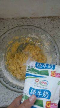 自己做的香蕉小饼做法图解6)