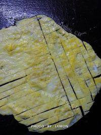自己做的腊肉炒饭做法图解3)