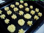 咸香芝士曲奇做法图解5)