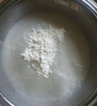 家庭式葡式蛋挞做法图解5)