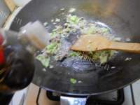 美味的肉末蒸豇豆做法图解9)