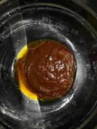 香飘十里的酱茄子做法图解3)