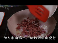 浓香意式肉酱面做法图解1)