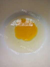 自制黑芝麻鸡蛋饼做法图解1)