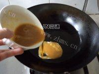 美味的蟹黄蛋做法图解11)
