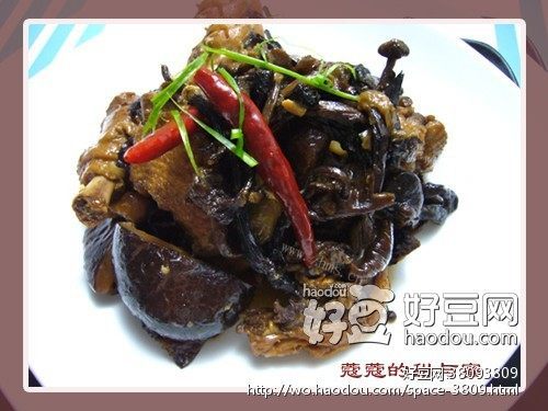 双菇炖鸡