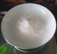 豆沙椰蓉冰皮月饼做法图解12)