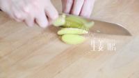 红油做法图解1)