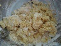 DIY-葡萄奶酥做法图解7)