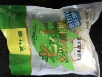 脆嫩可口的红豆汤做法图解2)
