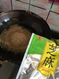 自制辣椒酱做法图解6)