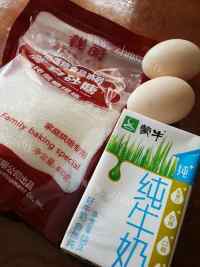 香甜可口不用奶油的蛋奶布丁~做法图解1)