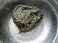 懒人版黑芝麻汤圆做法图解6)