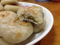 特色的生煎大白菜猪肉包做法图解9)