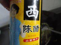 美美厨房之糖醋白菜做法图解7)