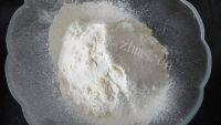酥脆香甜樱桃挞做法图解7)