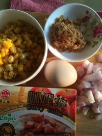 好吃的咖喱炒饭做法图解1)