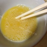 好吃的南瓜炖蛋做法图解4)