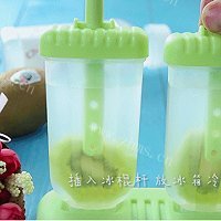 五彩棒冰做法图解2)