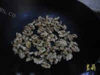 自制固元膏做法图解1)