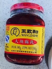 美味的酱牛肉做法图解2)