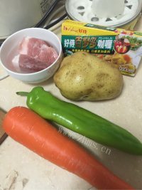 美味的土豆咖喱饭做法图解1)