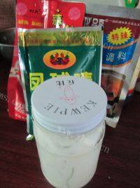 自己做的煎饼果子做法图解4)