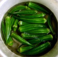 秋葵粉丝#多效护理一做法图解3)