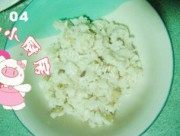 美味的花生鱼蓉粥做法图解4)