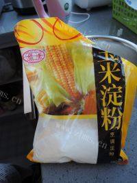 自己做的蛋白酥做法图解5)