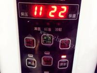 色香味俱全的海参小米粥做法图解5)